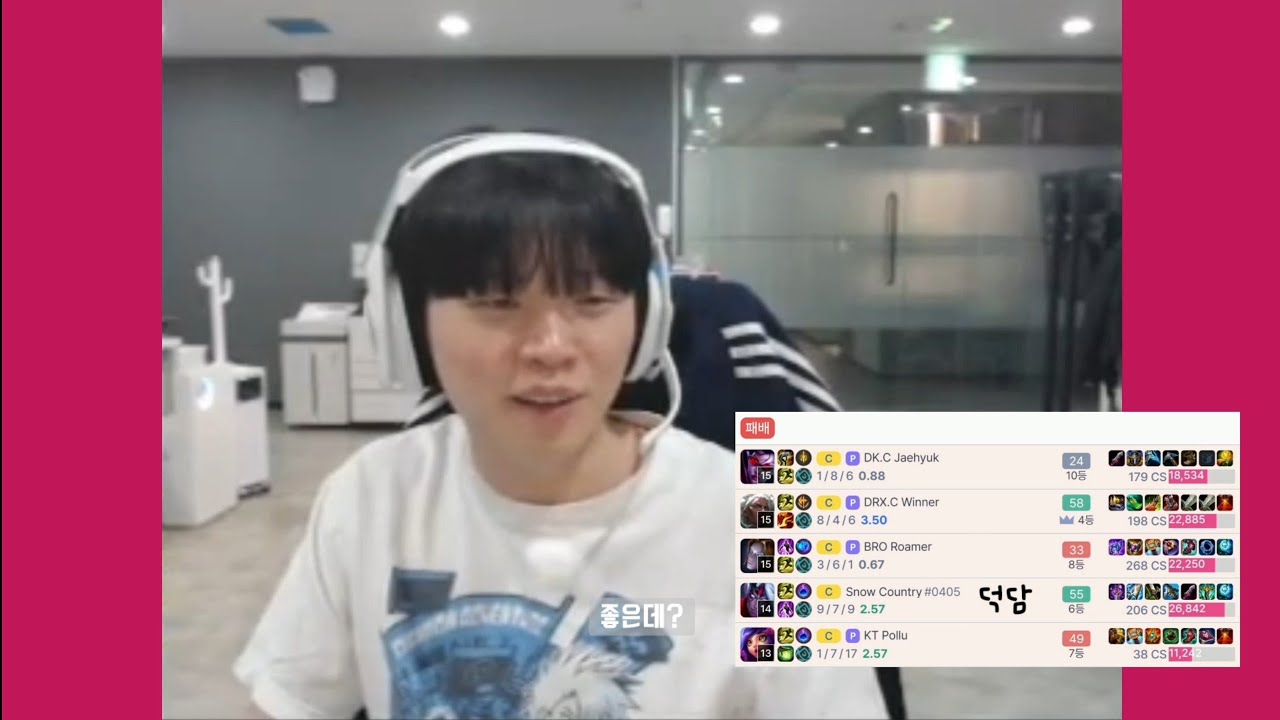 덕디디) 동상이몽