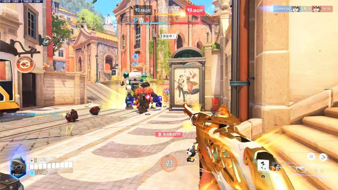 Overwatch 2　剩下三發子彈能贏嗎？