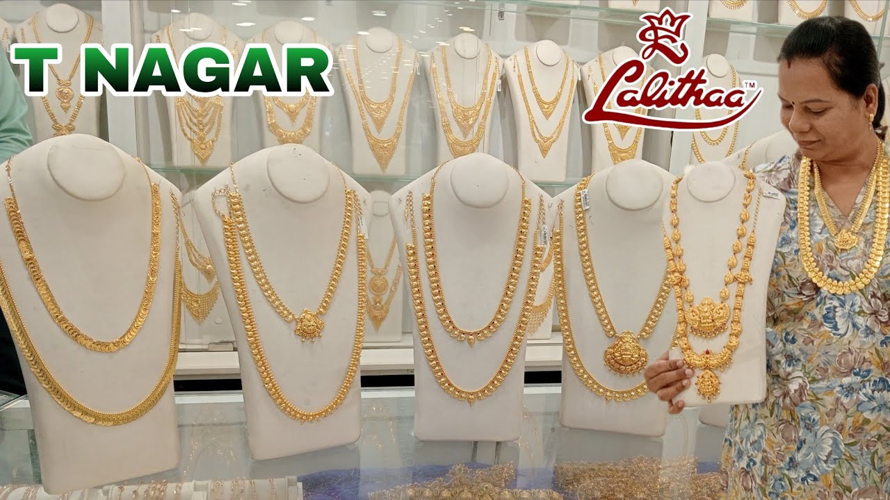🔥வெறும் 3பவுனுக்கு காசுமாலை/Latest Kasumalai Haram with & Without Pendant Designs/New Mango Haram