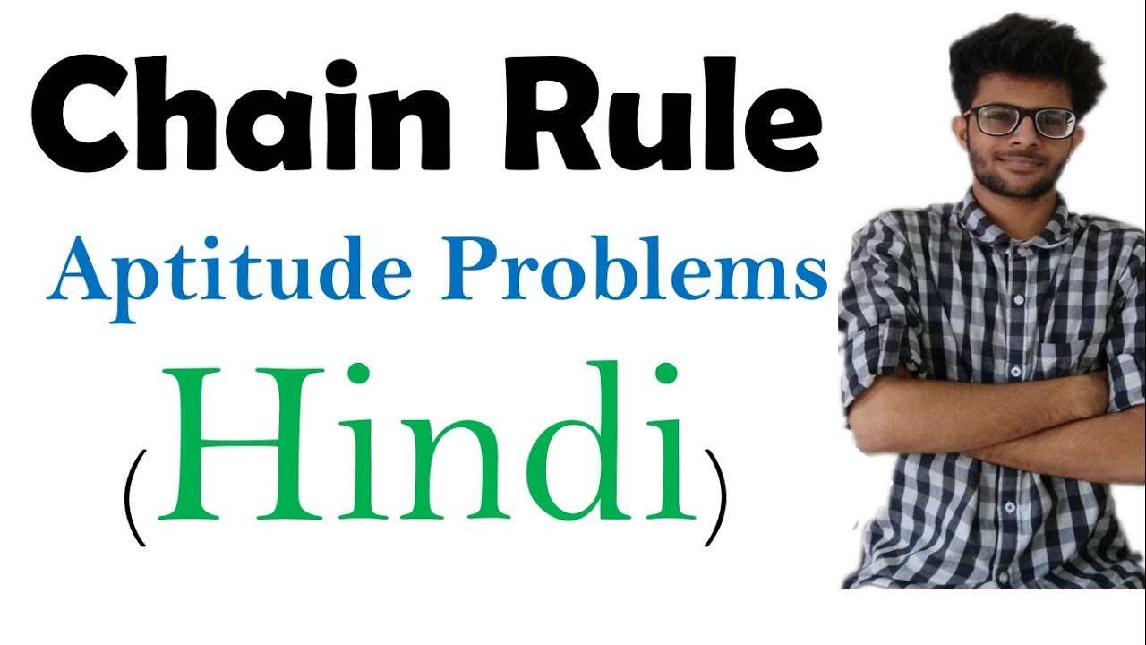 Chain Rule for Aptitude in Hindi with Solved Example for Placement | Aptitude for Placements 📝✅