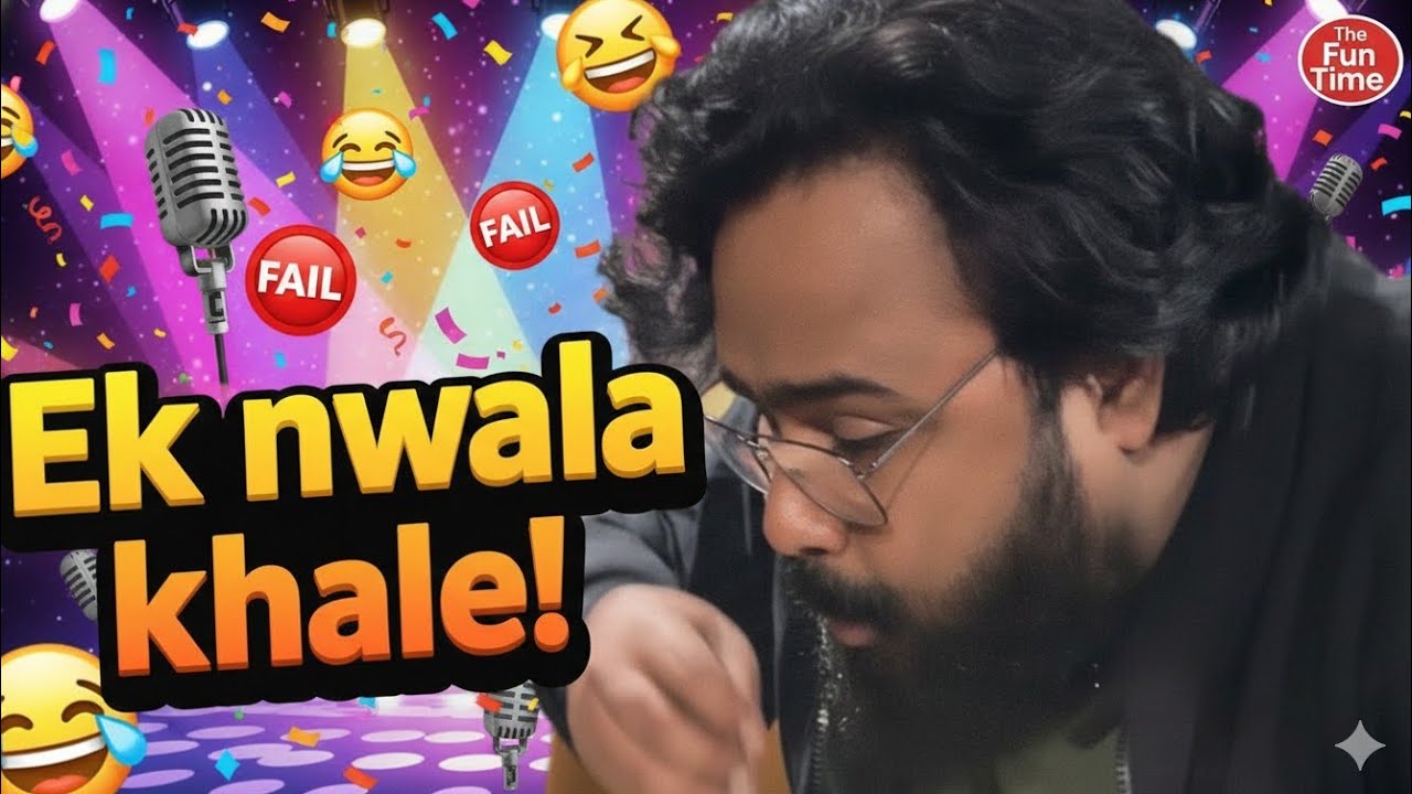 New Viral Funny Video ■ | Most Funny Video ■ | Indian Comedy Drama | #funny #funnyvideo#funnymeme