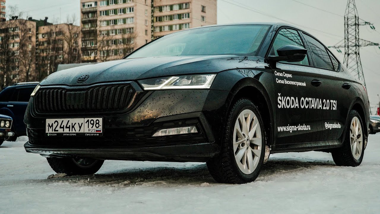 Очень жирная Octavia 2.0 TSI Такую Октавию я ещё не видел.