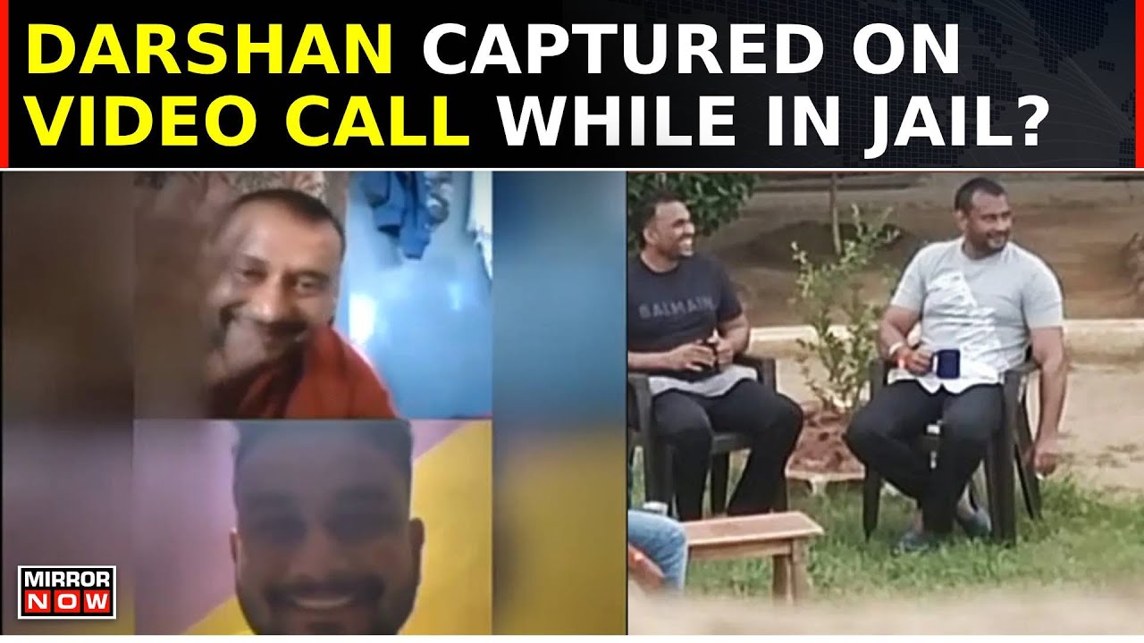 New Video Of Actor Darshan In Jail Sparks Controversy; Seen On Video Call | Internal Probe Launched