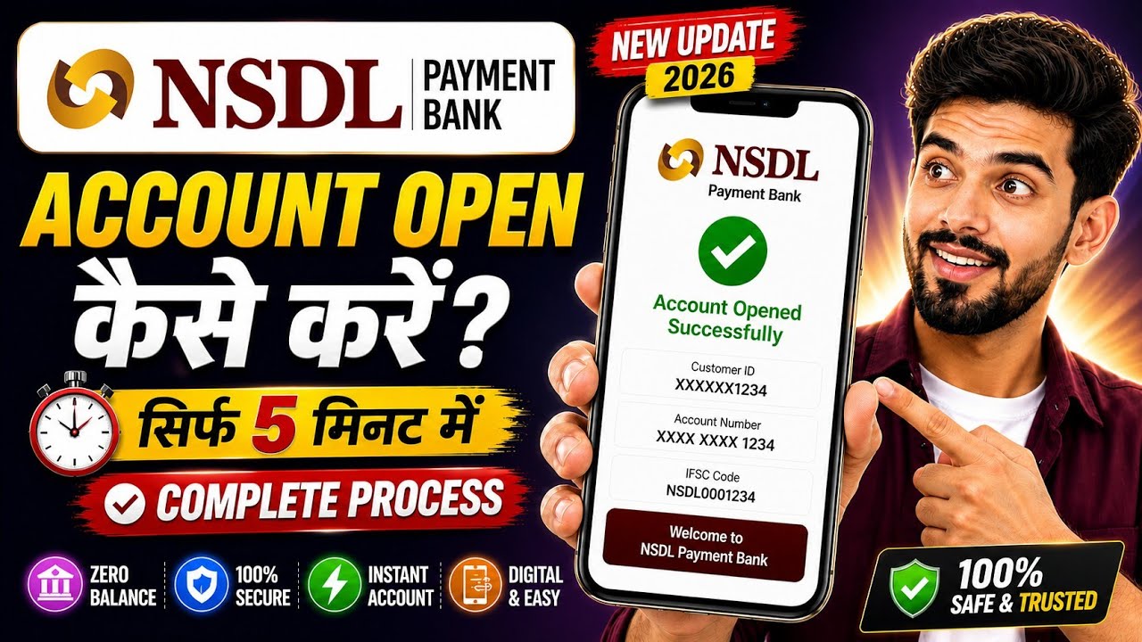 Nsdl Payment Bank Account Opening Online | Nsdl Payment Bank Zero Balance Account Opening