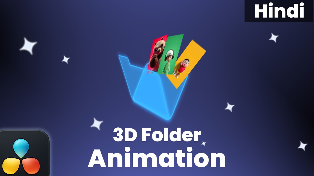 3D Folder Animation in Davinci Resolve | Motion Graphics tutorial