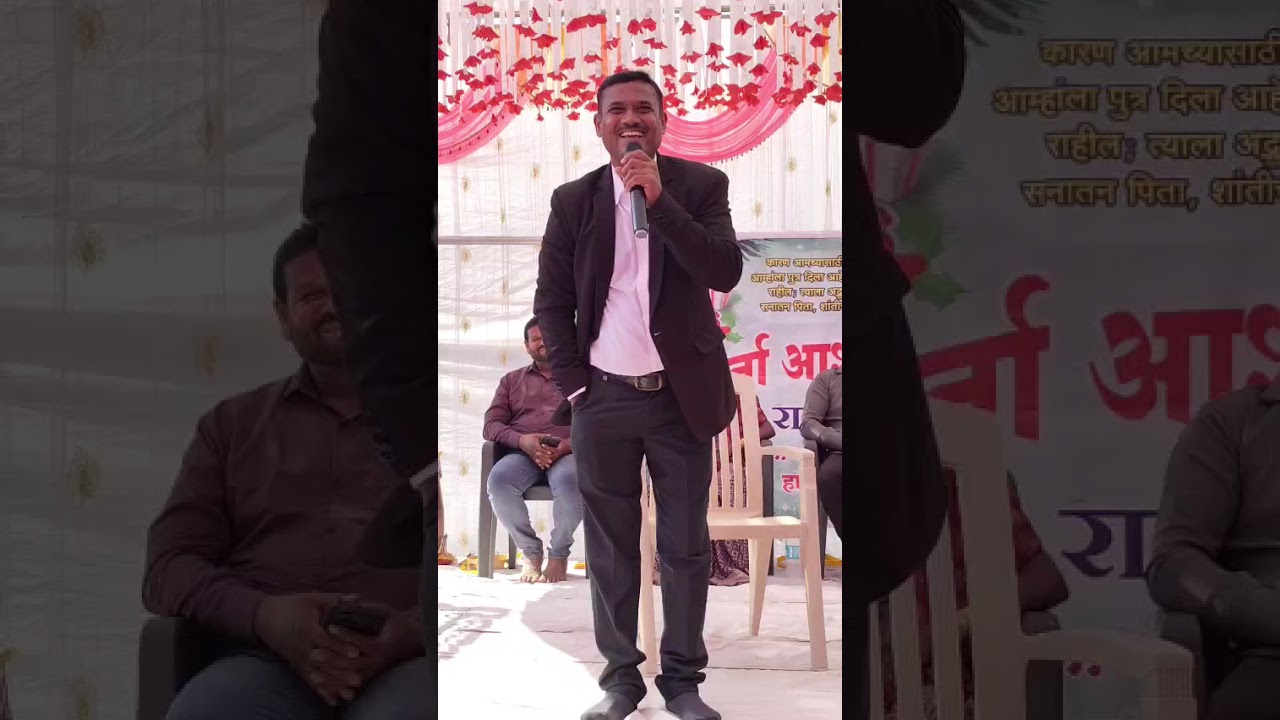 देव चांगला आहे ! (Marathi Sermon: GOD IS GOOD)