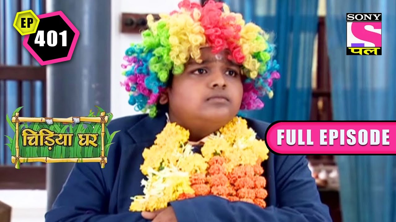 Mendhak And His Gorgeous Goldie | Chidiya Ghar - Ep 401 | Full Episode | 14 April 2022