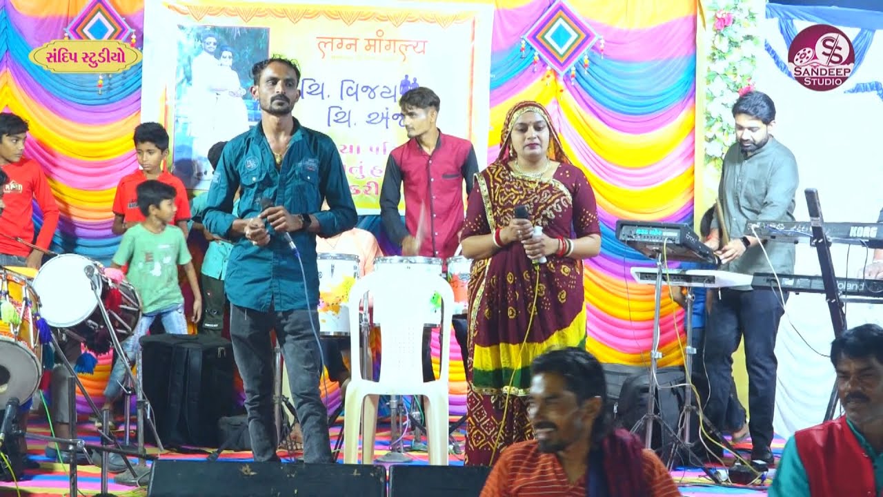 BHAVY DANDIYA RAS||ANIL FUFAL|| PAYAL MATNG || SANDEEPSTUDIO