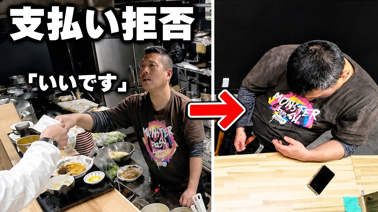 深夜2時半に起きて30種の仕込み。全品1000円のワンオペ食堂【岡山】