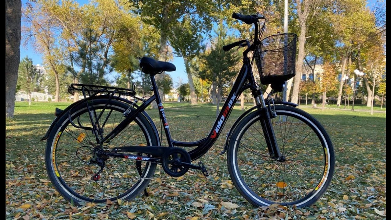 VELOMAX GERMANSKY 28 | ВЕЛОМАХ ГЕРМАНСКИЙ