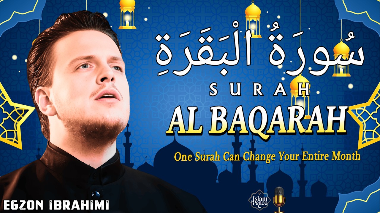 Ramadan 2026 WARNING ⚠️ Don’t Let This Month Pass Without Surah Al-Baqarah (سورة البقرة)