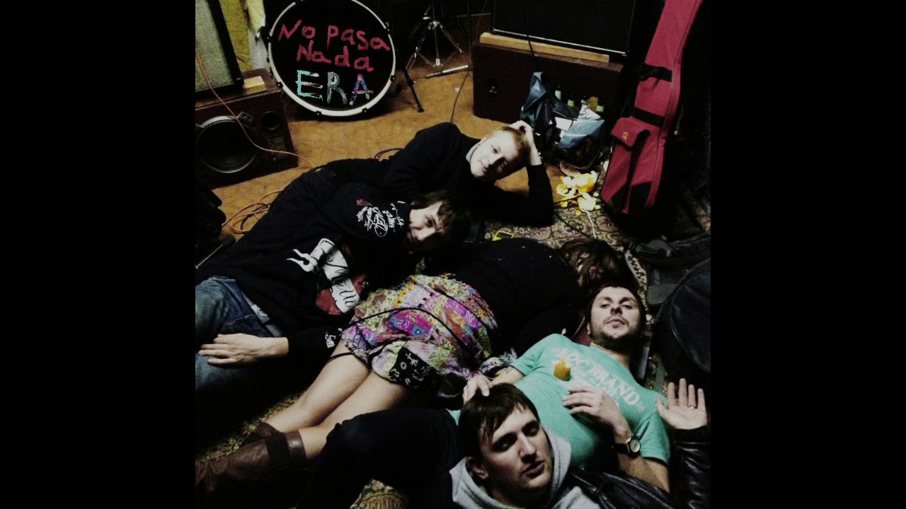 ¿No Pasa Nada? - Era (EP 2012)