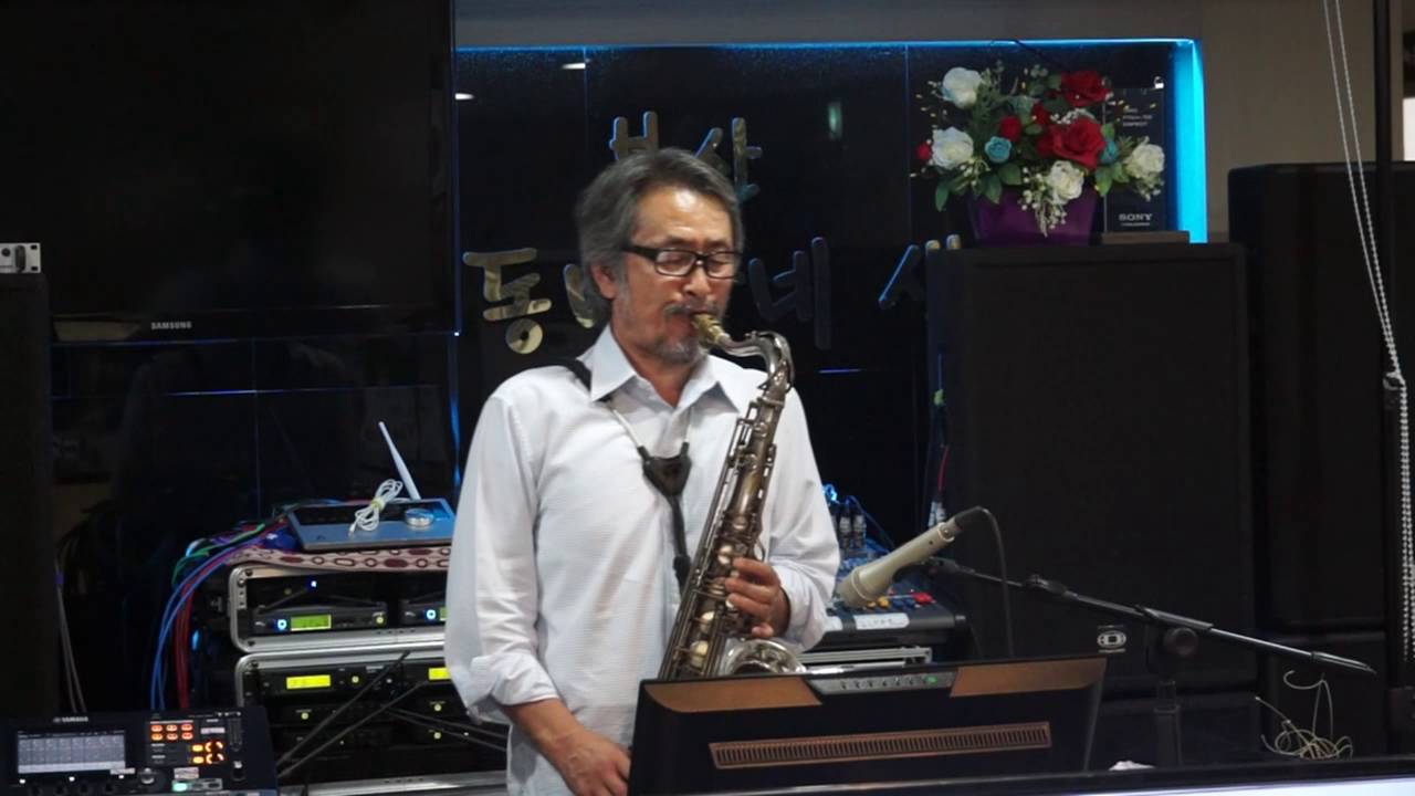 오석근 - 돌지 않는 풍차 (동네방네 방문 연주)