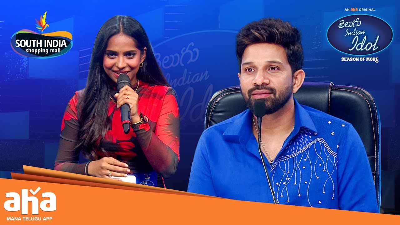 Superb Performance - Sristi | Telugu Indian Idol S4 | Thaman | Karthik | Geetha Madhuri | Aha