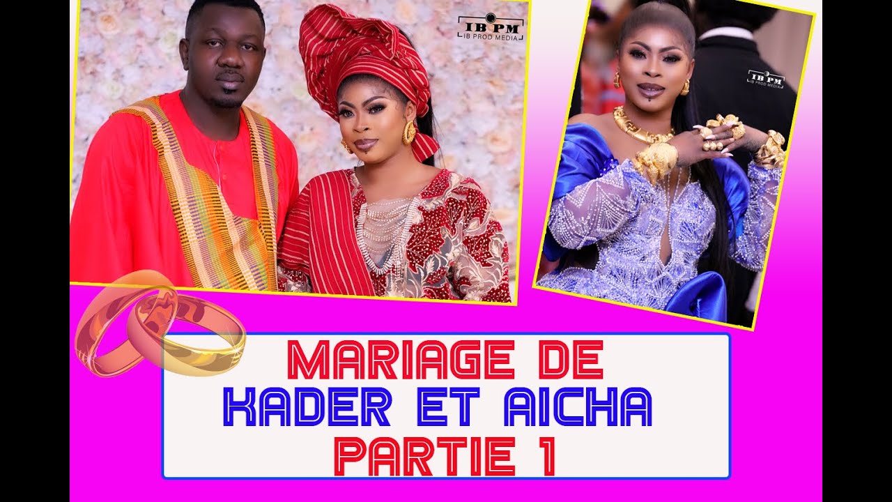 LA DANSE DU MARIAGE DE AICHA ET KADER PARTIE 1