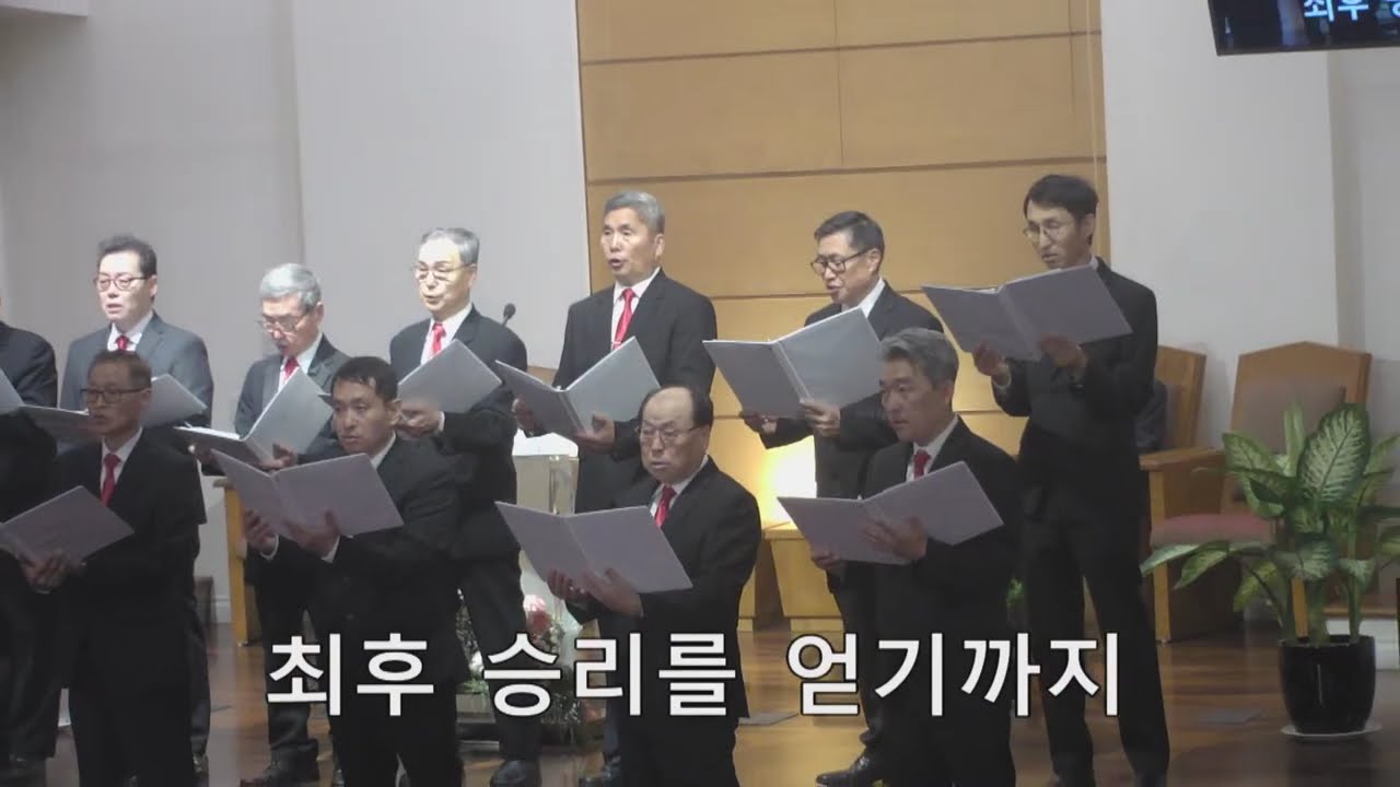 창세기 34장 1-8절 나성교회  정동석목사 (2026년 3월 15일 주일 오전 8시)
