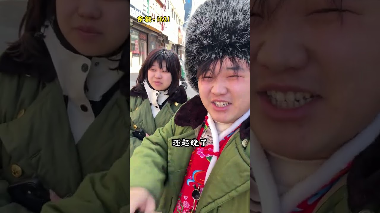 Winter Snowscape & Summer Breezes: Changchun's Four Seasons Adventure