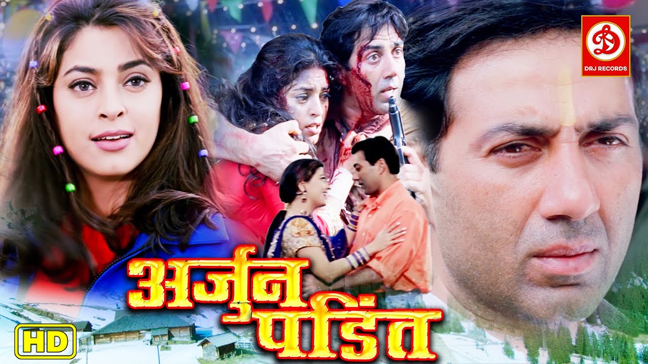 Arjun Pandit - Bollywood Action Movies | Sunny Deol | Juhi Chawla | Bollywood Full Length Movies