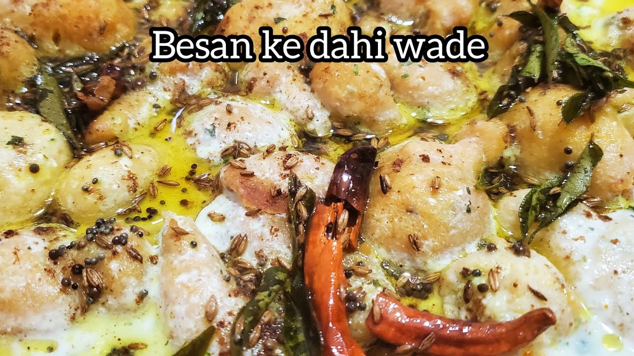 Besan ke dahi wade|Ramzan special besan dahi wade|hyderabad famus wade#dahi wade#fyp#yt#ramzan#iftar