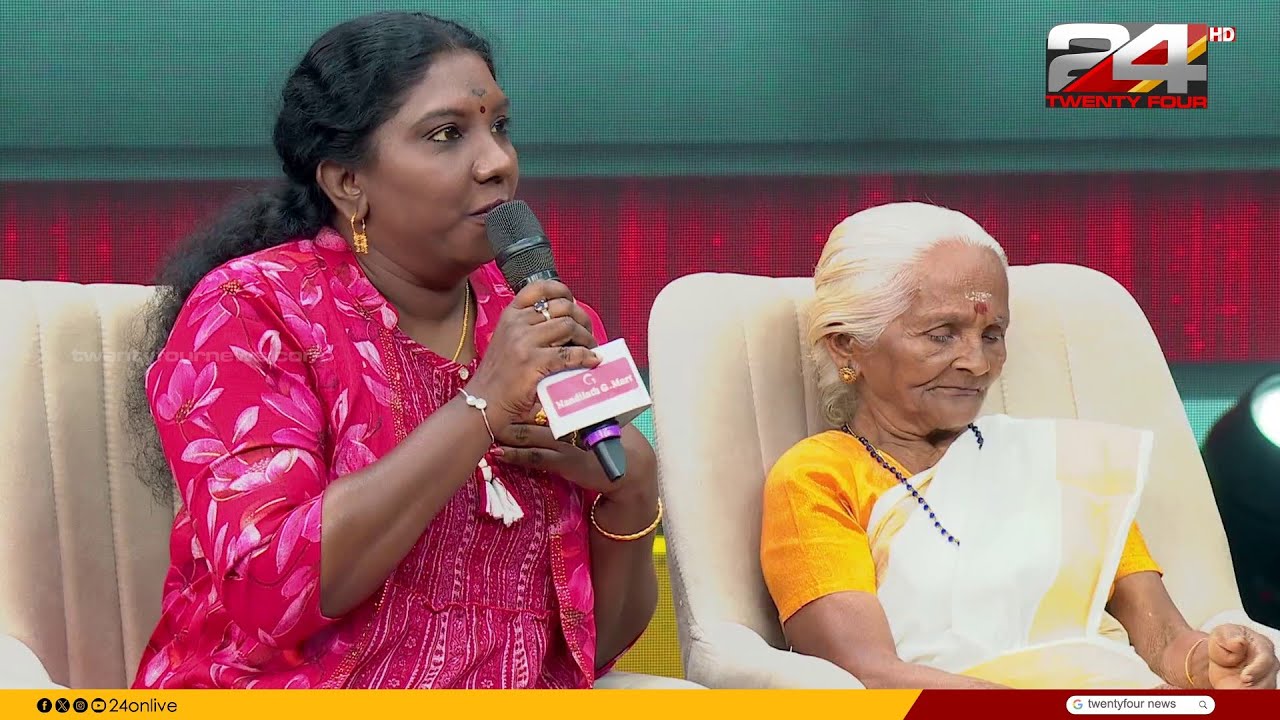 'ഞാൻ ഒറ്റയ്ക്കാണെന്നും സുരക്ഷിതയല്ലെന്നും എന്റെ മക്കൾക്ക് ഒരിക്കലും തോന്നരുത്'