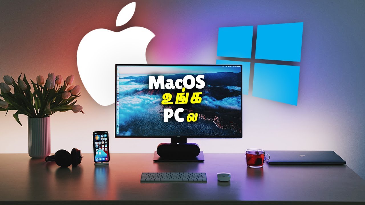 Install macOS in Your Computer? - தமிழ் (Hackintosh)