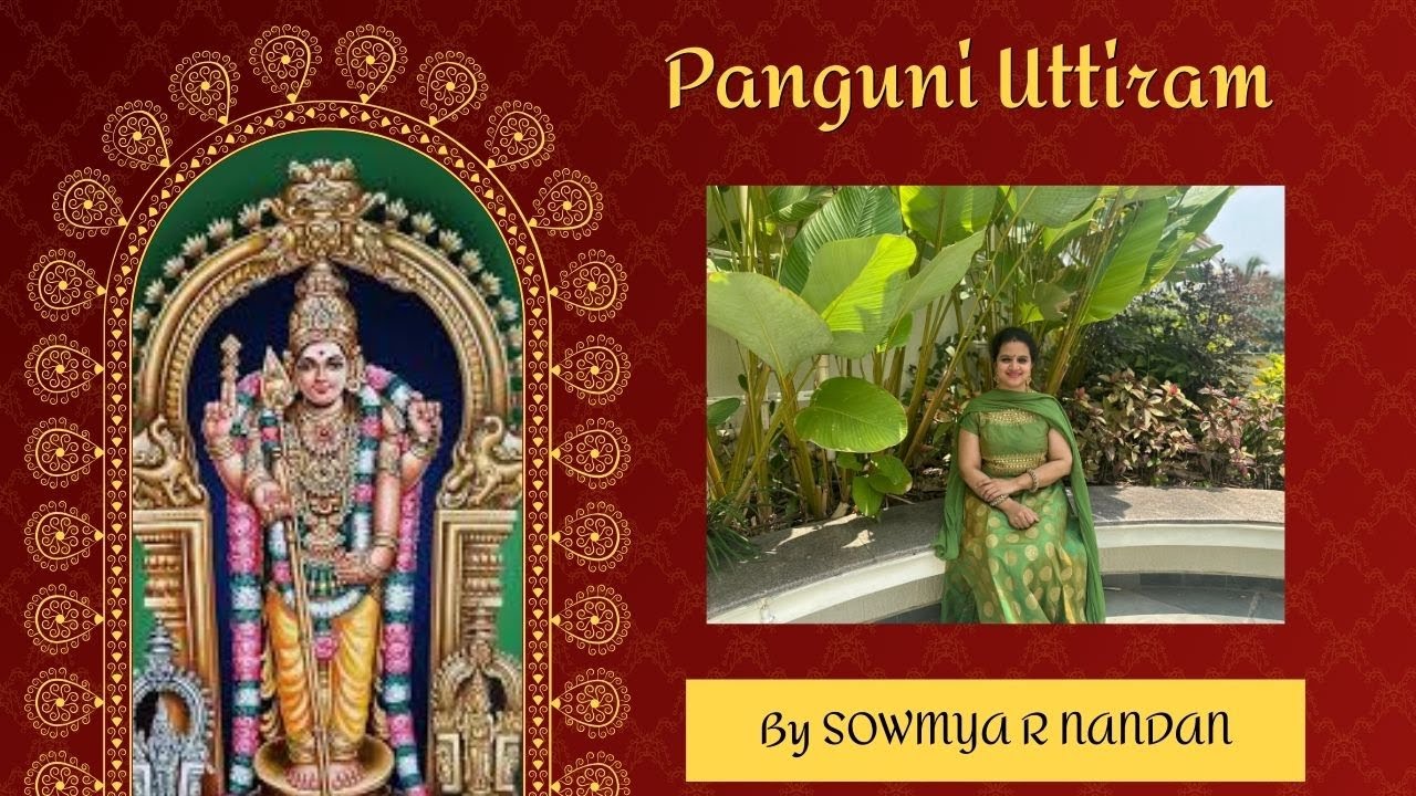 Mayil Vahana Valli Manamohana | Panguni Uttiram | Mohanam
