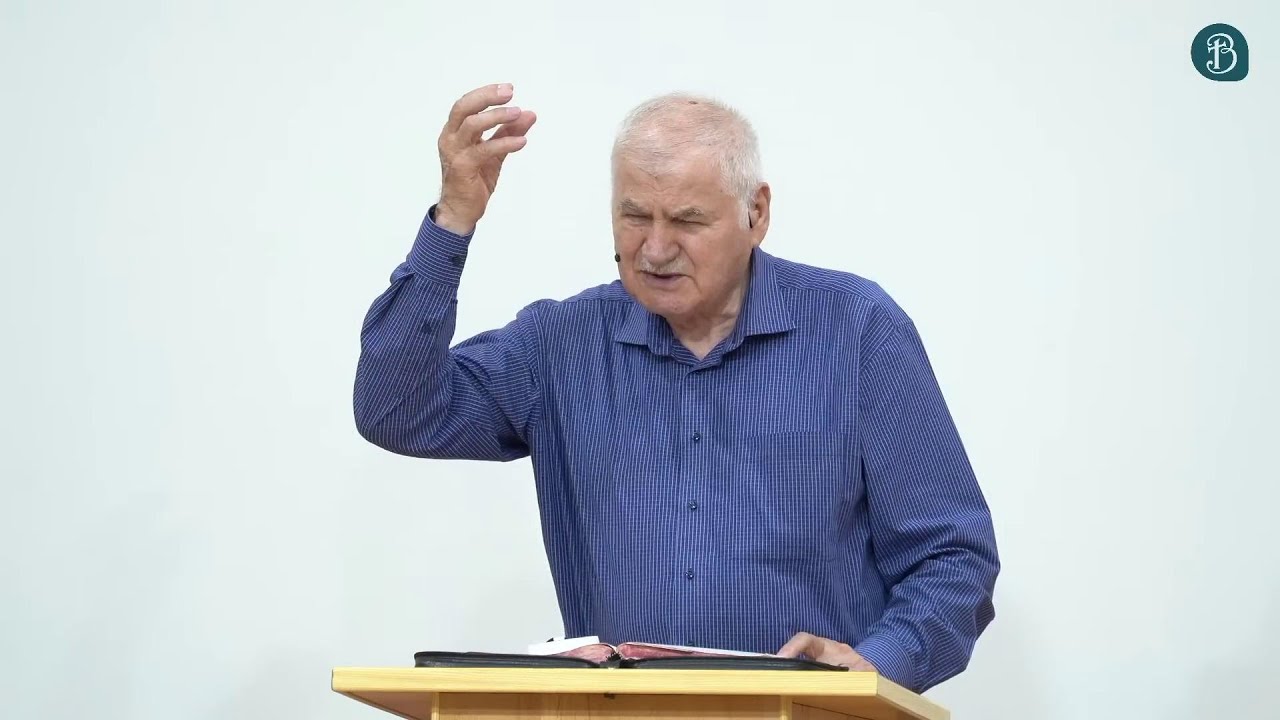 Vasile Hozan - Două strigări diferite