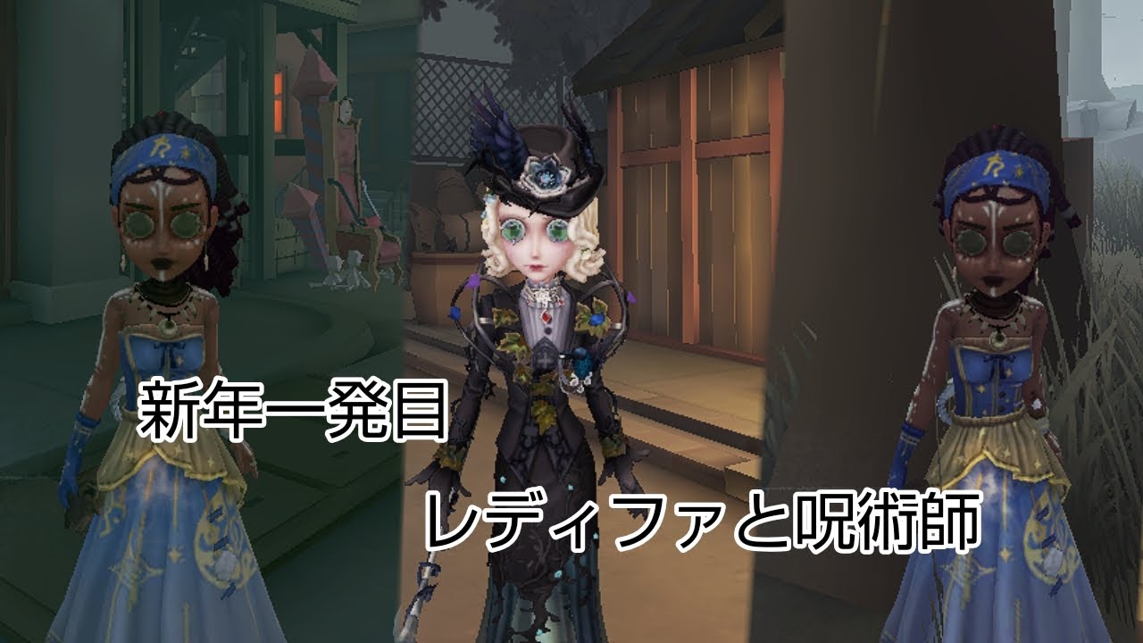あけましておめでとうございます！新年一発目の動画！