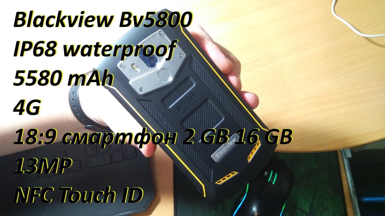 Blackview Bv5800 IP68 waterproof 5580 mAh
