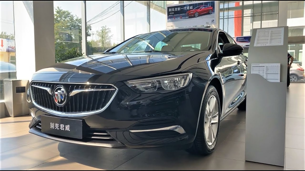 2019 Buick Regal 20T Walkaround- China Auto Show（2019款别克君威20T，外观与内饰实拍）