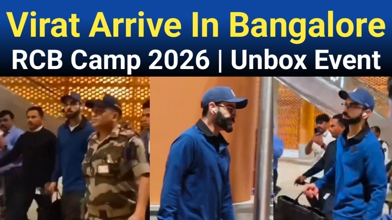 Virat Kohli Arrive In Bangalore Airport IPL 2026 | Join RCB Practice Camp 2026 & Unbox Event 