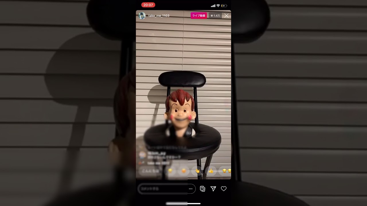 DISH//北村匠海インスタライブ(20/5/27)