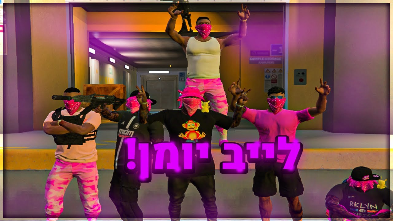לייב ארפי יומן ושטחים! | #futureil | נגיע ל1000 סאבים?