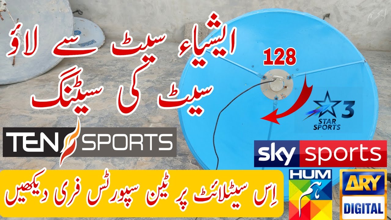 laosat dish settings on 4 feet dish antenna|how to set Laosat 128e|laosat 128e dish settings|laosat
