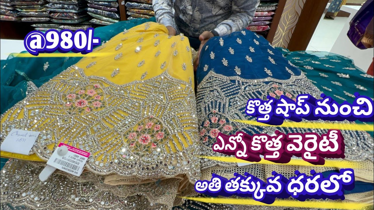 Most trending designer half sarees Lehanga halfsarees with price new branch