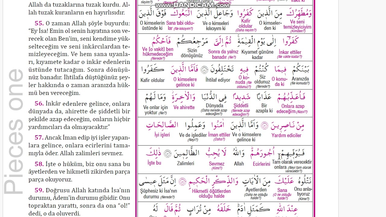 Sayfa 56 | Kur’an-ı Kerim – Kelime Meali ile Çok Yavaş Okuma | Hatim Serisi
