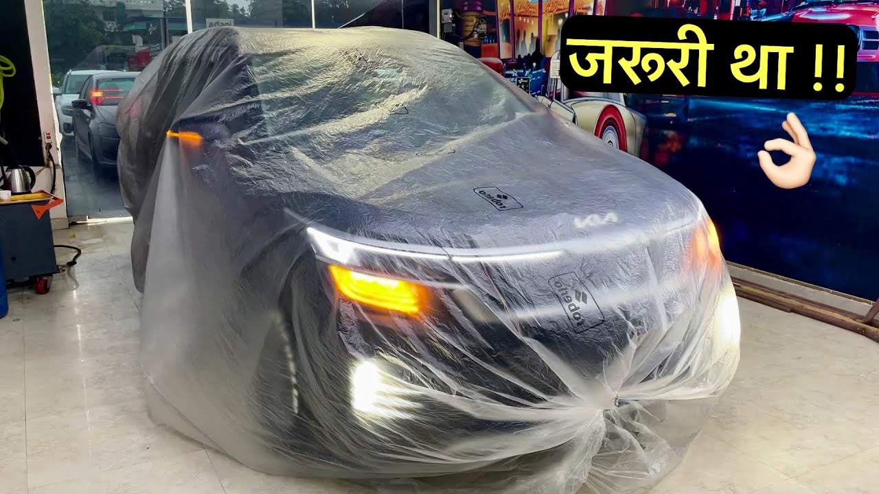 40 हज़ार का नया खर्चा हो ही गया - Important Protection for Black Seltos (PPF)