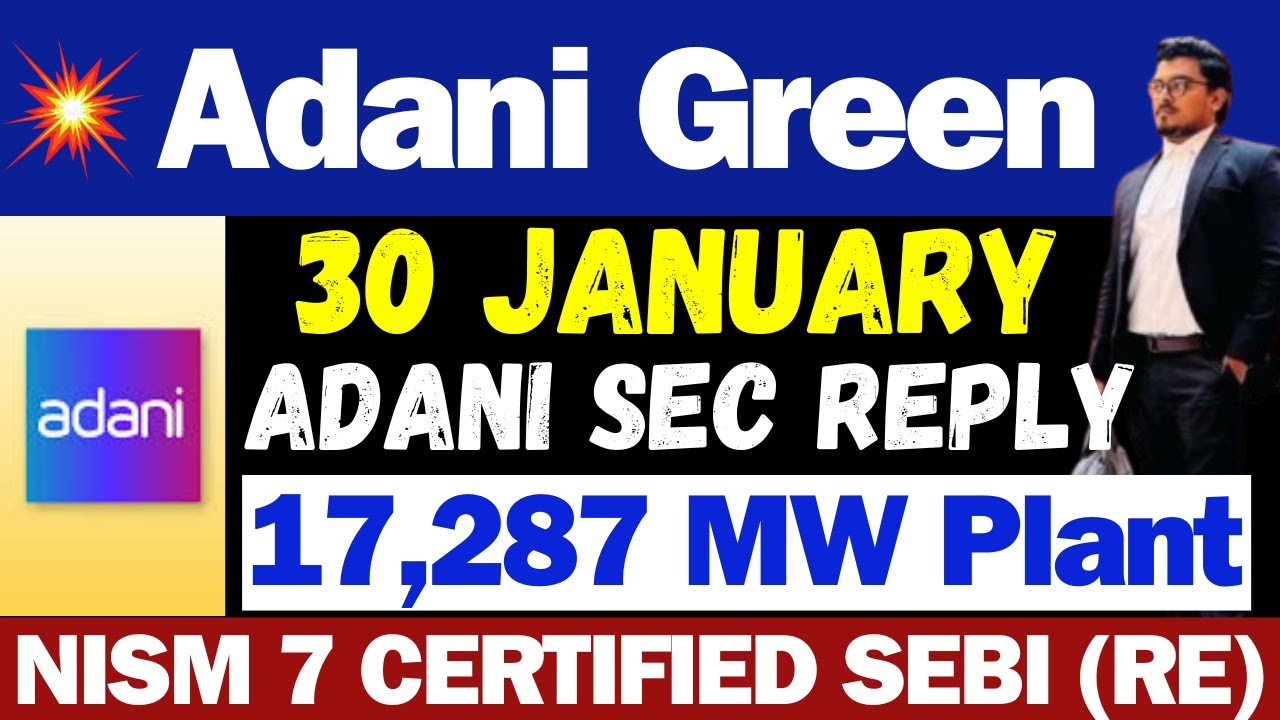 क्या करे Adani Green में | Adani Green Result Today | Adani Green Energy Stock Latest News | Adani