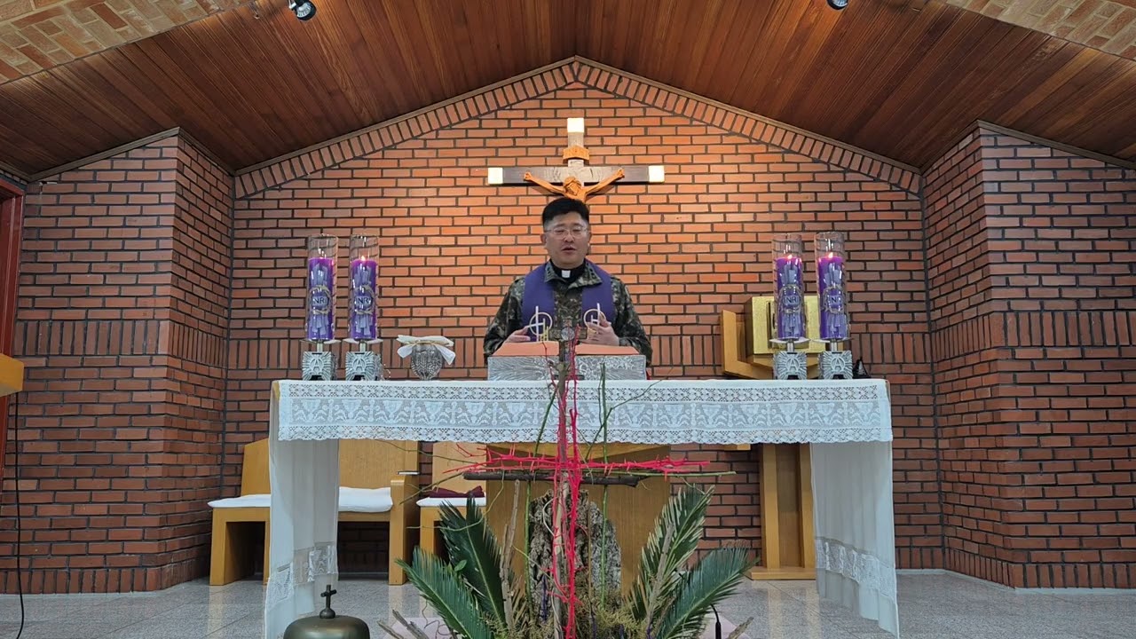 무열대성당 3월 11일 수요일 미사