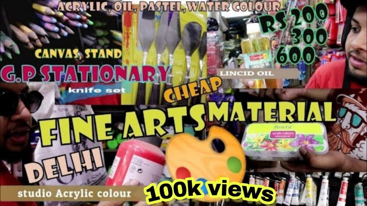 FINE ARTS MATERIAL | Market | Wholesale Retail | Delhi | चित्रकारी का सामान | Lalit kala
