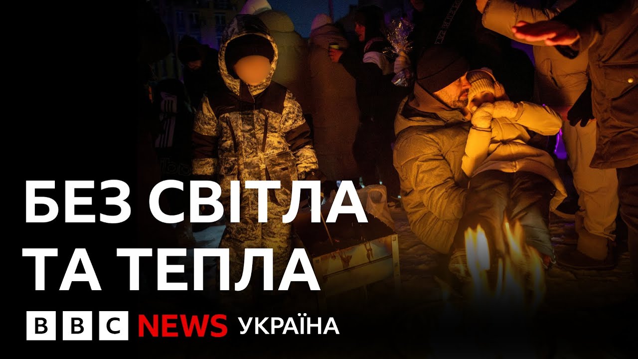 Як дожити до весни попри російські атаки на енергетику? Розмова з експертом