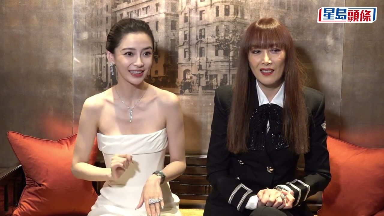 Angelababy 楊穎 現身香港罕談囝囝「小海綿」狀態大勇小露性感