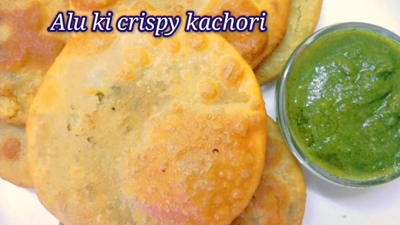 Stuffed Aloo Kachori. आटा से बनायें आलू की खस्ता कचोरी। aloo kachori recipe. Aloo masala kachori.