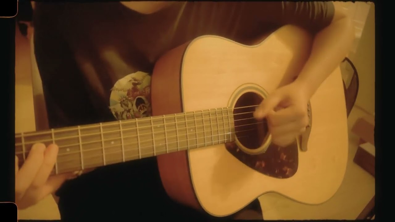 Between the bars by Elliot Smith cover