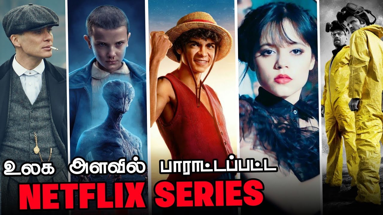 Top 10 Best Web Series on Netflix Tamil Hindi English (தமிழ்) | MOB GAMING