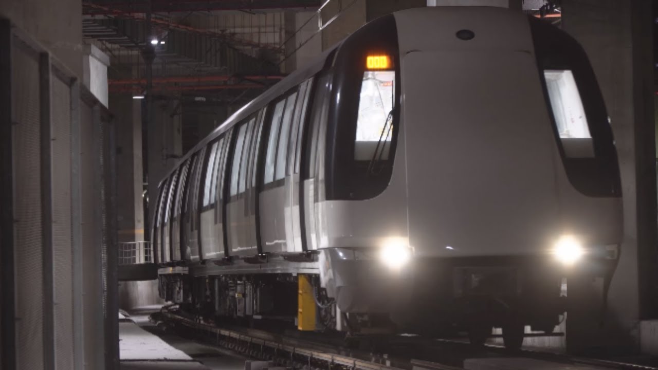 Upgrading of North East Line Train