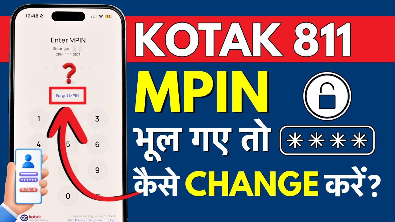 Kotak 811 Me MPIN Change Kaise Kare? Forgot/Reset Kotak 811 Mobile Banking App MPIN