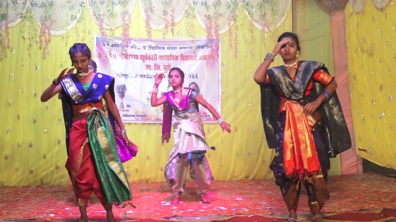 कोळी गीत 