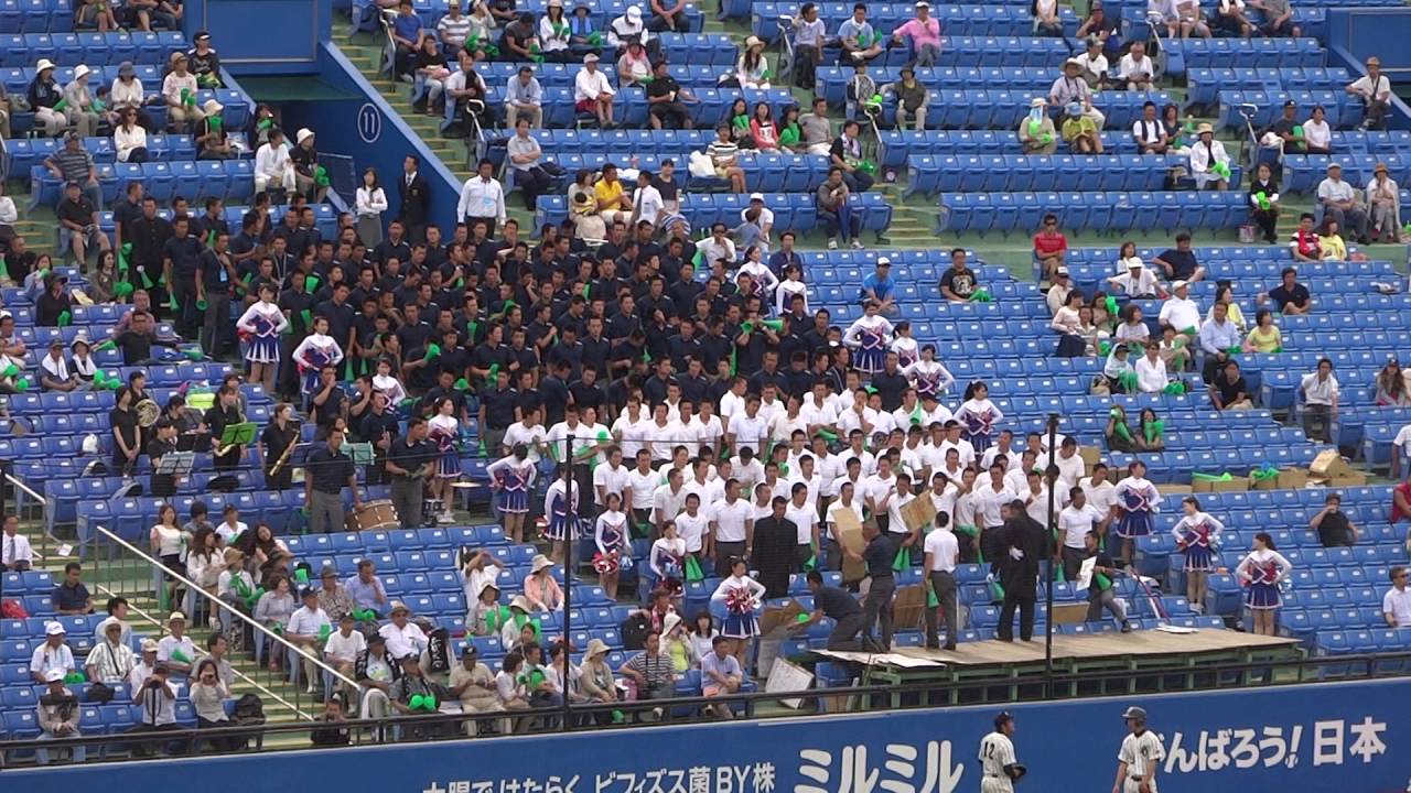 上武大学　ジュビロ磐田チャント～曲名不明～大野奨太応援歌～ニホンノミカタ～SHOW TIME～VACATION