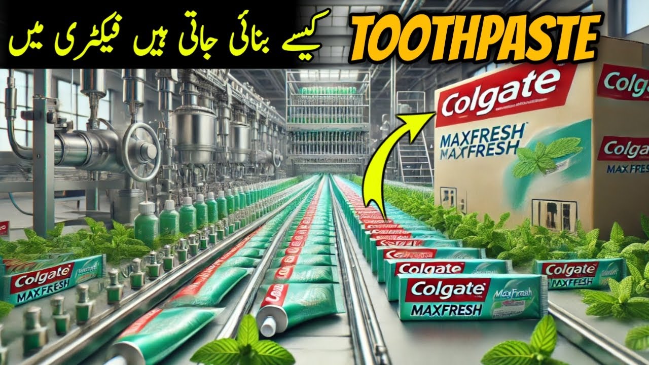 How is Colgate toothpaste made in the factory process | PK Speaker Tv |